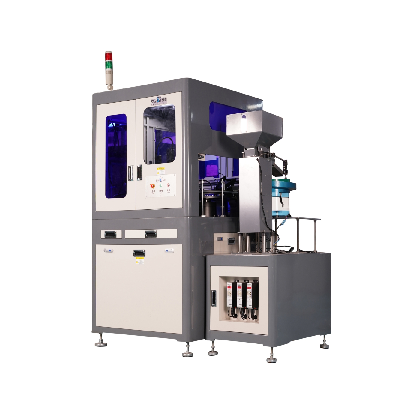 ccd視覺(jué)檢測(cè)設(shè)備