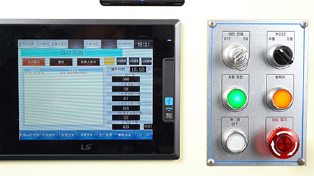 磁芯磁材視覺(jué)檢測(cè)設(shè)備
