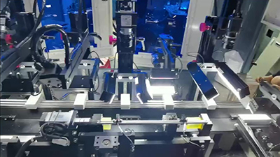 磁鐵磁材視覺檢測(cè)設(shè)備