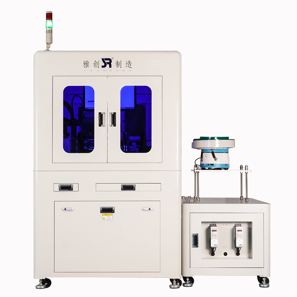 塑膠件光學影像篩選機