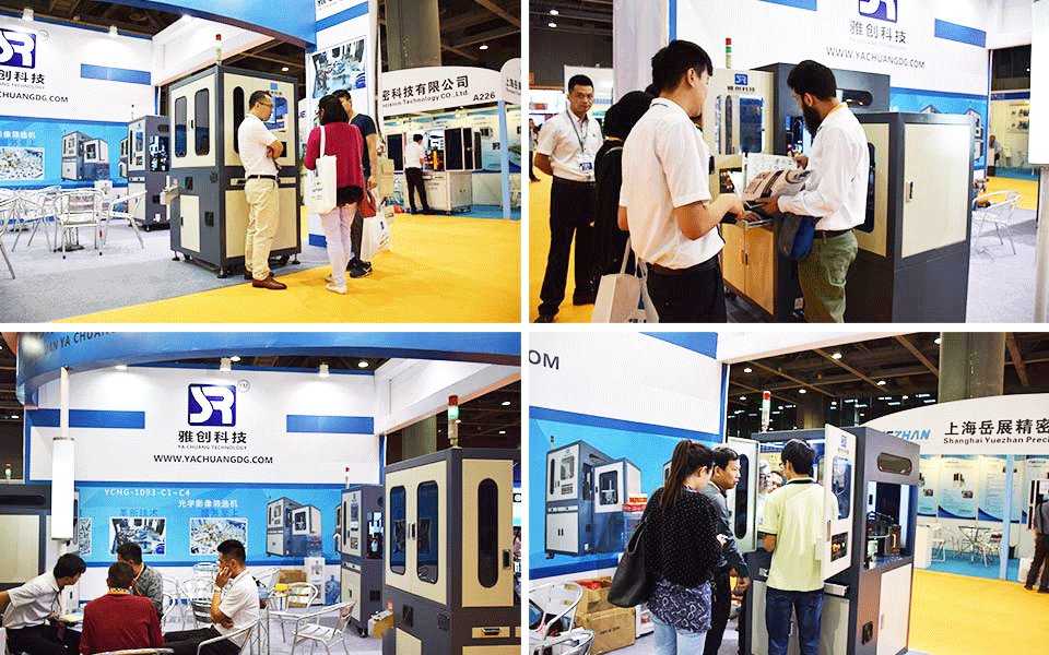 東莞市雅創(chuàng)自動化科技有限公司