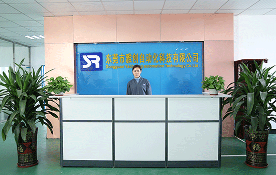 光學(xué)篩選機(jī)廠家 光學(xué)篩選機(jī)廠家