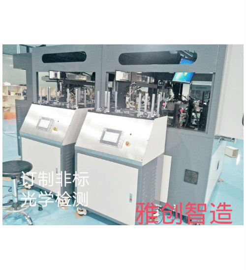 1555897134192435.jpg 非標圖_meitu_1.jpg