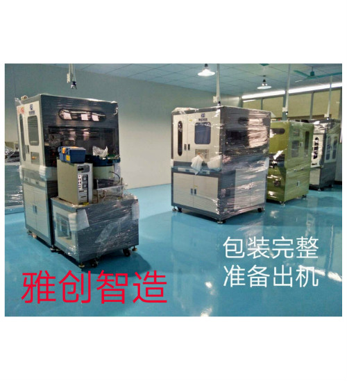 雅創(chuàng)光學(xué)篩選機.jpg 雅創(chuàng)光學(xué)篩選機.jpg