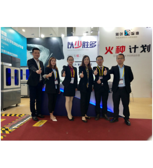 銷售團(tuán)隊(duì).jpg 銷售團(tuán)隊(duì).jpg