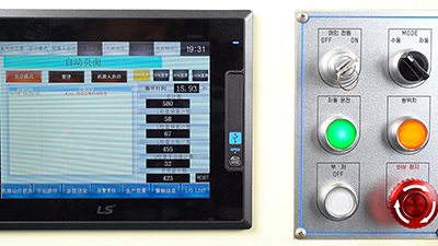 磁芯視覺(jué)檢測(cè)設(shè)備 磁芯視覺(jué)檢測(cè)設(shè)備
