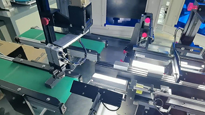 磁鐵視覺檢測(cè)設(shè)備 磁鐵視覺檢測(cè)設(shè)備