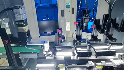 磁鐵視覺檢測(cè) 磁鐵視覺檢測(cè)