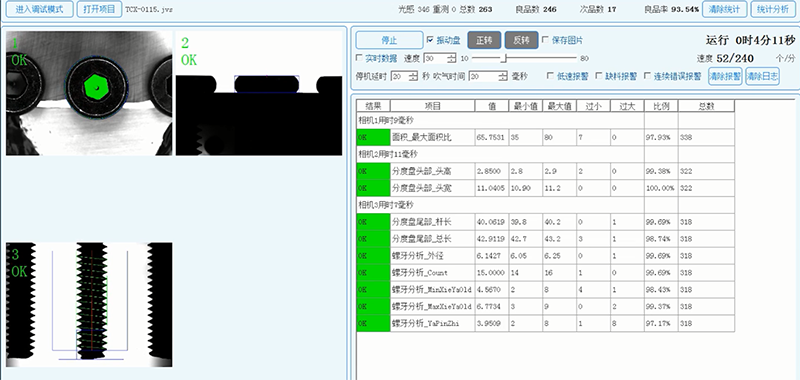 1682305207369931.png 1682305207369931.png